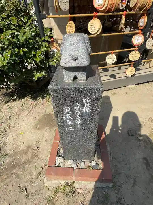 今戸神社(東京都)