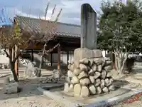 明治神社(滋賀県)