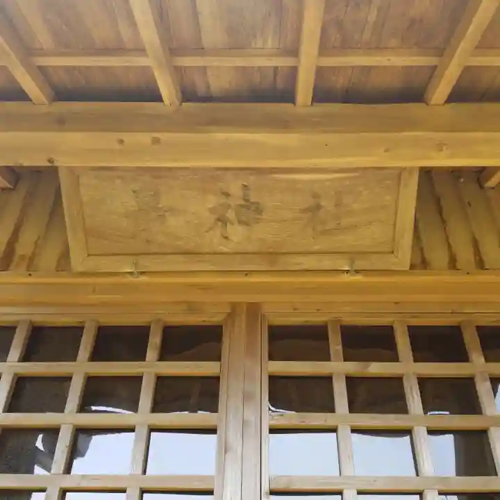 最神社のその他建物