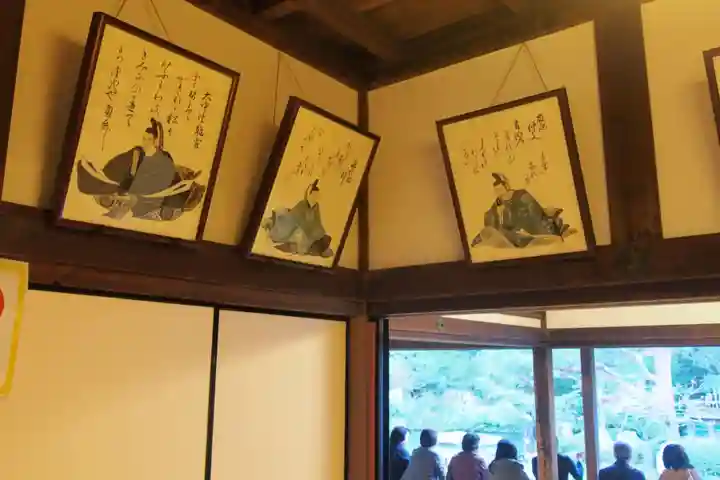 青蓮院門跡の芸術