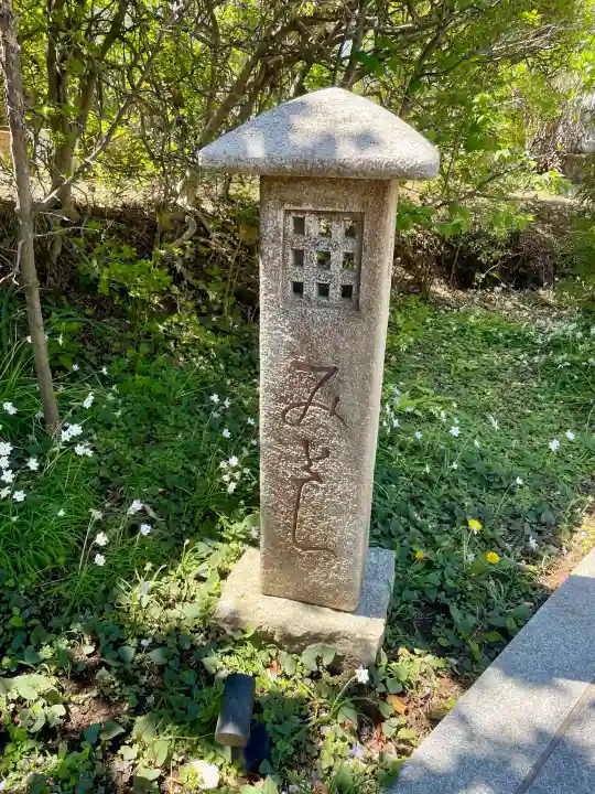 正法寺の{uncategorized: "未分類", other: "その他", undefined: "問題あり", building: "その他建物", grave: "お墓", sacred_gate: "鳥居", guardian: "狛犬", statue: "像", buddha: "仏像", history: "歴史", nature: "自然", garden: "庭園", animal: "動物", pagoda: "塔", temizu: "手水舎", mountain_gate: "山門・神門", sanctuary: "本殿・本堂", subordinate: "末社・摂社", art: "芸術", scenery: "景色", jizo: "地蔵", ema: "絵馬", goshuin: "御朱印", omikuji: "おみくじ", items: "授与品その他", amulet: "お守り", goshuincho: "御朱印帳", eats: "食事", festival: "お祭り", votive_dance: "神楽", shichigosan: "七五三参", wedding: "結婚式", experience: "体験その他", initially: "初詣", around: "周辺", anti_infection: "感染症対策"}