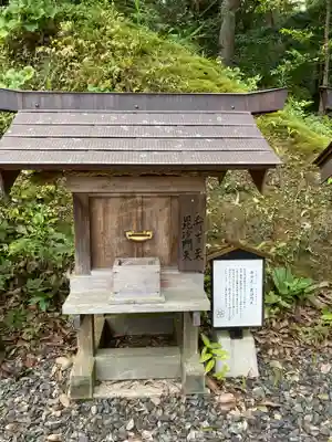 学文路天満宮(和歌山県)