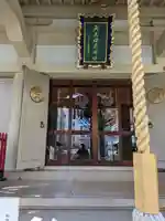 秋葉神社(東京都)