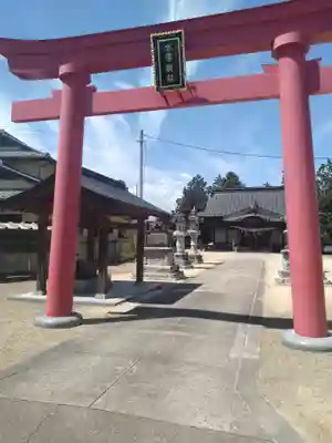 水雲神社(福島県)