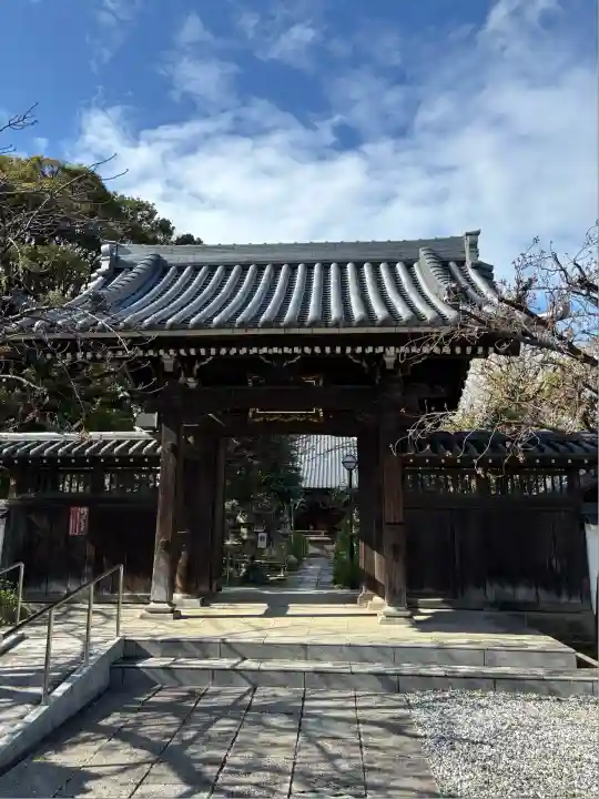 延命寺(神奈川県)