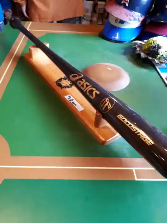 栗山天満宮の周辺