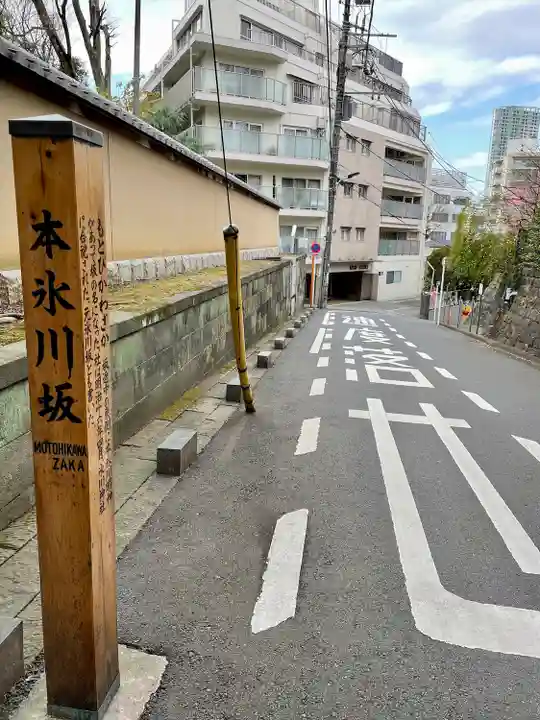 赤坂氷川神社(東京都)