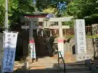 久我山稲荷神社の鳥居