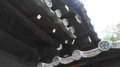 仁和寺のその他建物