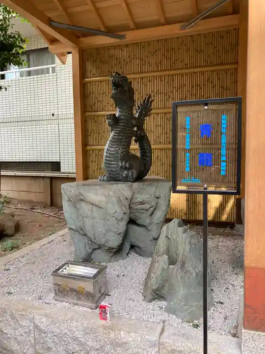 田無神社の狛犬
