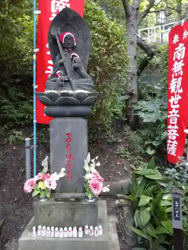 大船観音寺の地蔵