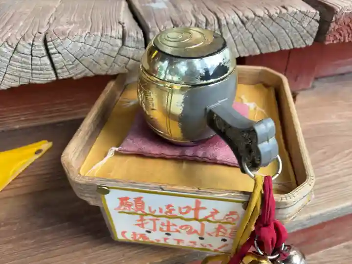 聖神社(埼玉県)