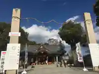 赤穂大石神社のその他建物