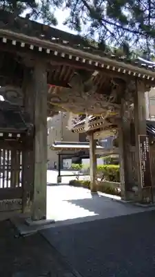 誕生寺(千葉県)