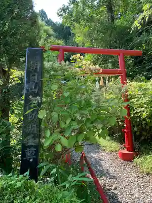 諏訪神社(宮城県)