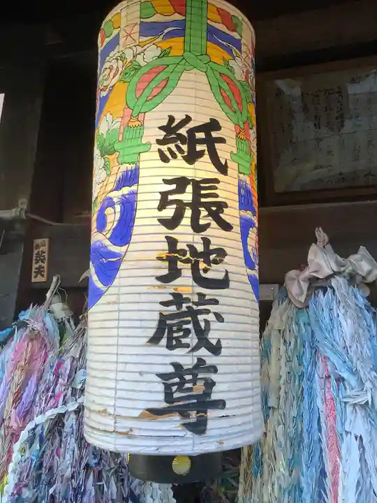 陽秀院のその他建物