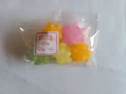 少彦名神社(大阪府)