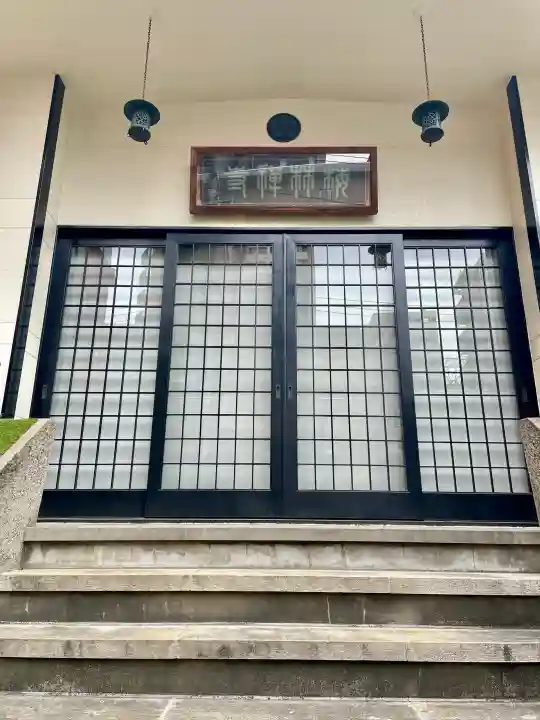 梅林寺の{uncategorized: "未分類", other: "その他", undefined: "問題あり", building: "その他建物", grave: "お墓", sacred_gate: "鳥居", guardian: "狛犬", statue: "像", buddha: "仏像", history: "歴史", nature: "自然", garden: "庭園", animal: "動物", pagoda: "塔", temizu: "手水舎", mountain_gate: "山門・神門", sanctuary: "本殿・本堂", subordinate: "末社・摂社", art: "芸術", scenery: "景色", jizo: "地蔵", ema: "絵馬", goshuin: "御朱印", omikuji: "おみくじ", items: "授与品その他", amulet: "お守り", goshuincho: "御朱印帳", eats: "食事", festival: "お祭り", votive_dance: "神楽", shichigosan: "七五三参", wedding: "結婚式", experience: "体験その他", initially: "初詣", around: "周辺", anti_infection: "感染症対策"}