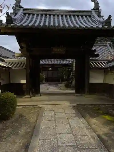 高倉寺の山門