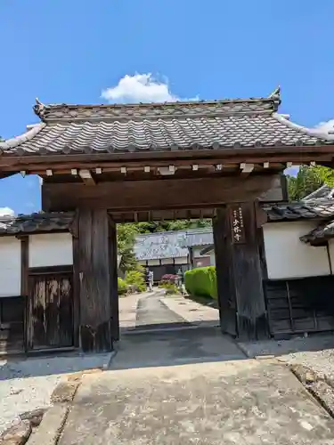 少林寺(岐阜県)