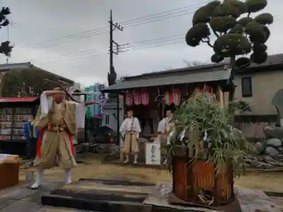 葦桁山　永昌院のお祭り