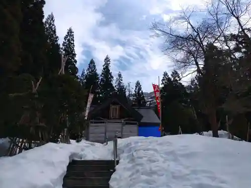 八海山尊神社(新潟県)