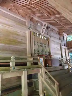 櫻井神社(福岡県)