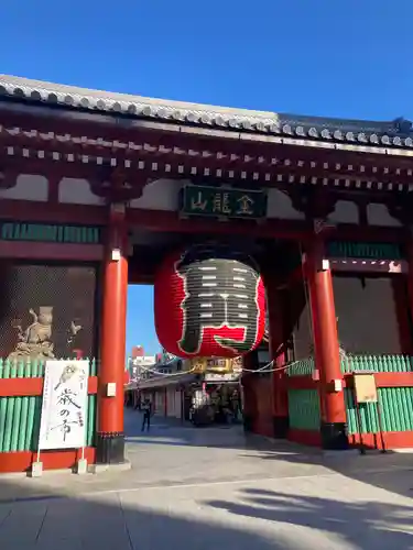 浅草寺の山門・神門