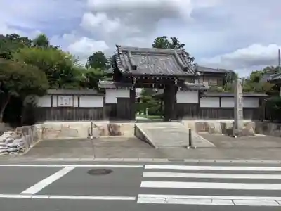 養学院の山門・神門