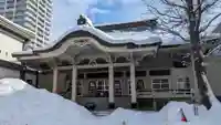 中央寺の本殿・本堂