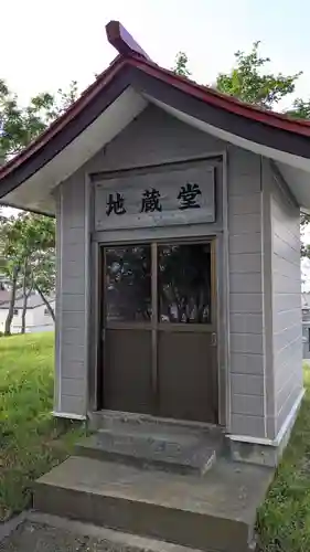 教信寺の末社・摂社