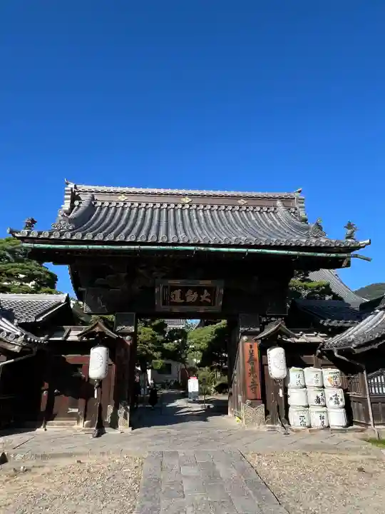 善光寺大勧進(長野県)