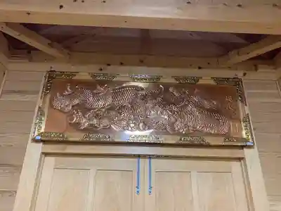 幣立神宮(熊本県)