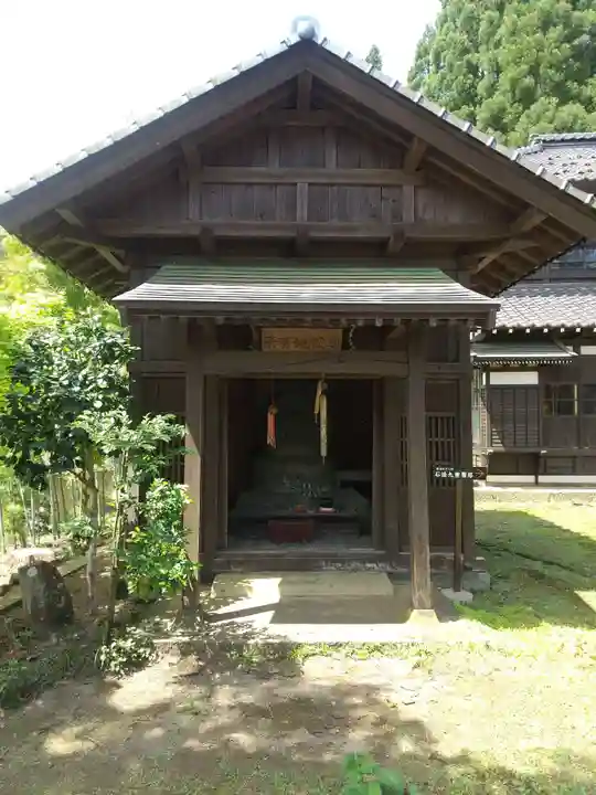 永泉寺(山形県)