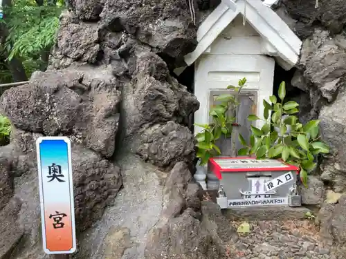 鳩森八幡神社の末社・摂社