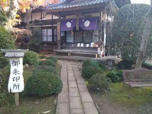 日本寺のその他建物