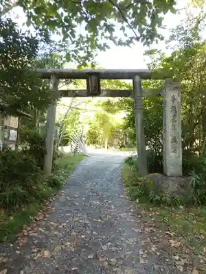 八王寺(埼玉県)