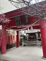 吉田天満宮(愛知県)