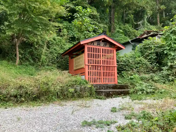 八阪神社(埼玉県)
