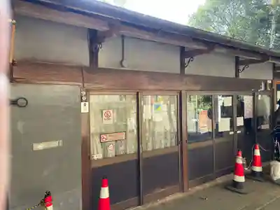 三徳社(京都府)