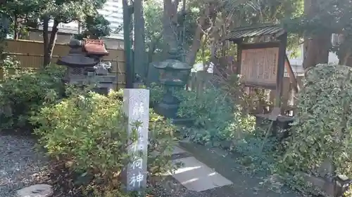 猿江神社のその他建物