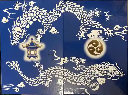  六本木天祖神社(東京都)