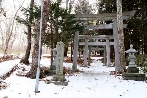 権現山内浦神社(北海道)