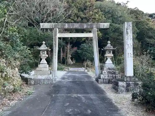 冨具神社(愛知県)
