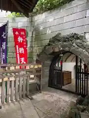 蟠龍寺(東京都)