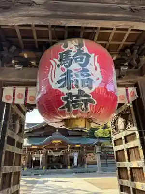 竹駒神社(宮城県)
