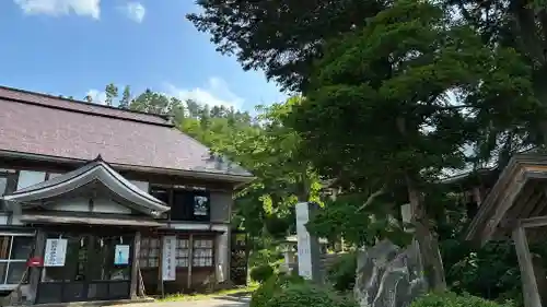 愛宕羽山両神社(山形県)