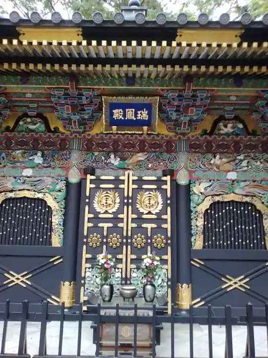 瑞鳳殿(宮城県)