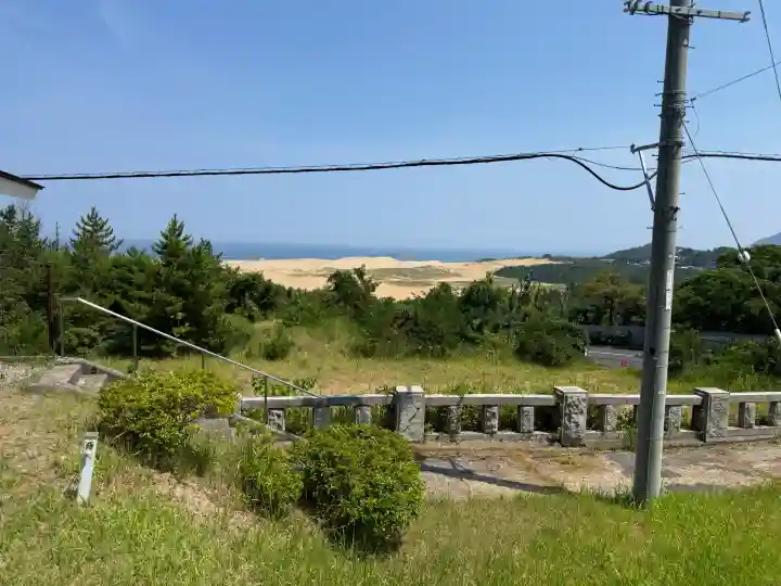 鳥取縣護國神社(鳥取県)