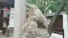 護王神社の狛犬